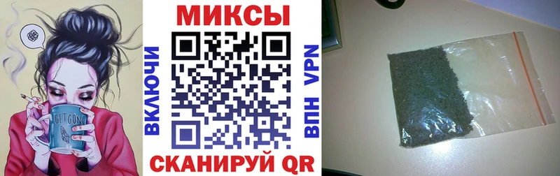 БУТИРАТ оксибутират Острогожск