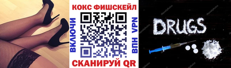 Cocaine Перу  купить закладку  ОМГ ОМГ ССЫЛКА  Острогожск 