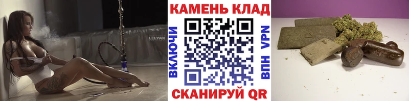 ГАШ 40% ТГК darknet состав Острогожск