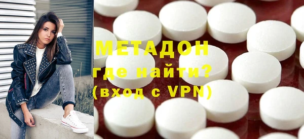 Альфа ПВП Белокуриха
