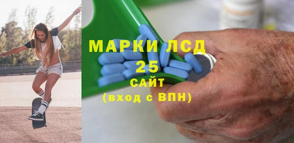 герыч Беломорск