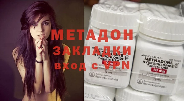 прущий лед Белоозёрский