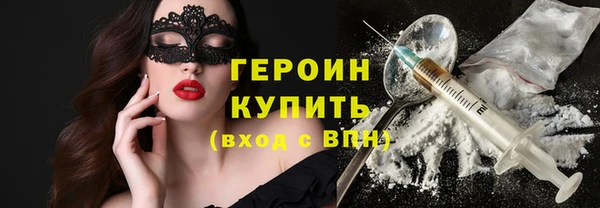 Альфа ПВП Белокуриха