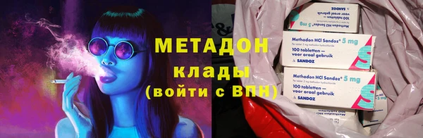 прущий лед Белоозёрский