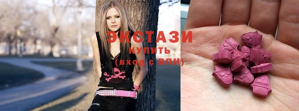 Альфа ПВП Белокуриха