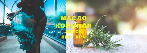 Альфа ПВП Белокуриха