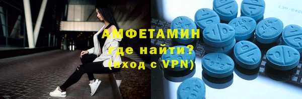 прущий лед Белоозёрский