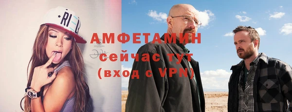 прущий лед Белоозёрский