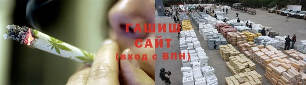 прущий лед Белоозёрский