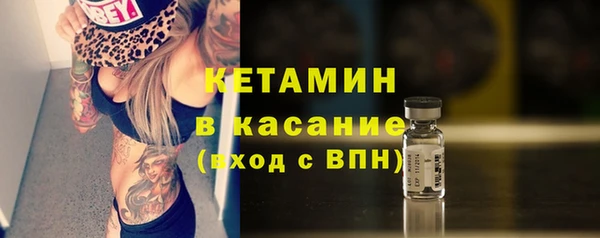 Альфа ПВП Белокуриха
