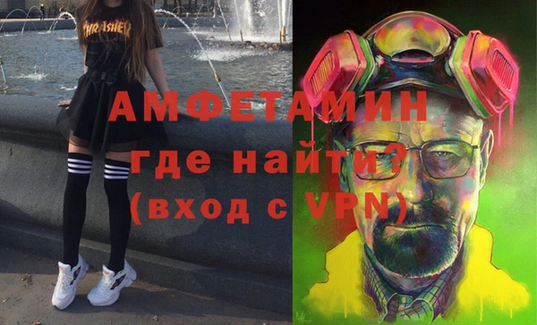 прущий лед Белоозёрский
