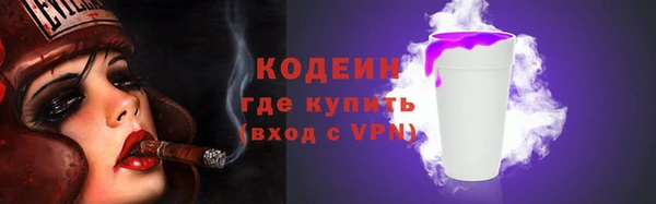 прущий лед Белоозёрский