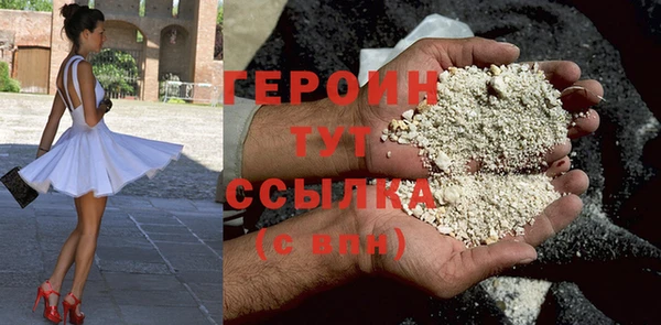 прущий лед Белоозёрский