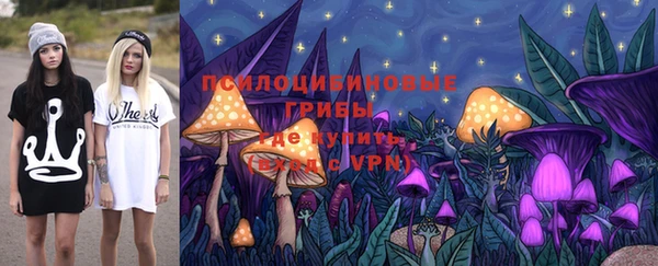 герыч Беломорск