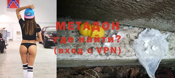 герыч Беломорск