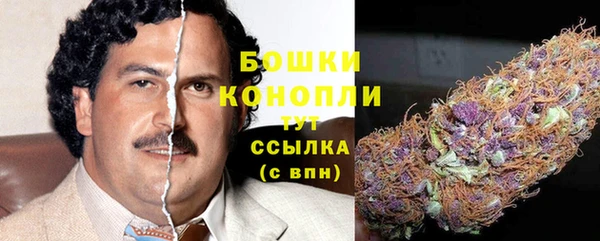 прущий лед Белоозёрский