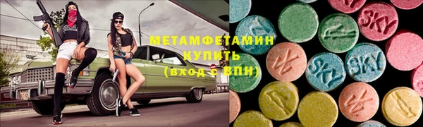 прущий лед Белоозёрский