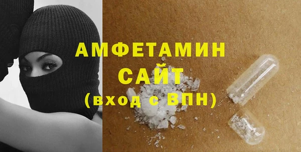 прущий лед Белоозёрский