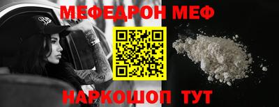PSILOCYBIN Заволжье