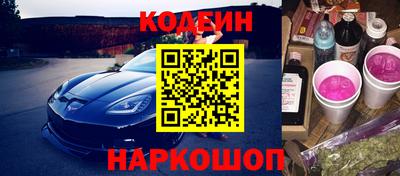 первитин Заводоуковск