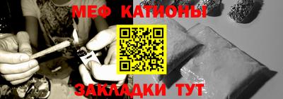 PSILOCYBIN Заволжье