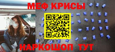 PSILOCYBIN Заволжье