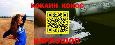 PSILOCYBIN Заволжье