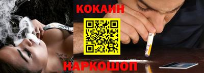 альфа пвп Жуковский