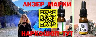 первитин Заводоуковск