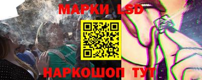 герыч Ростов-на-Дону