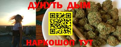 PSILOCYBIN Заволжье