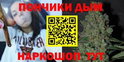 первитин Заводоуковск