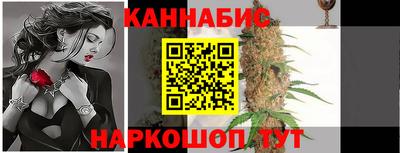 альфа пвп Жуковский