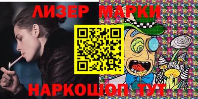 шишки Ростов Великий