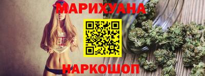 первитин Заводоуковск