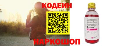 первитин Заводоуковск