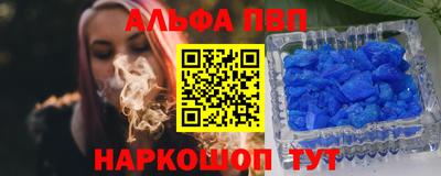 PSILOCYBIN Заволжье