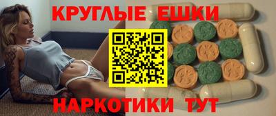 PSILOCYBIN Заволжье