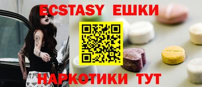 PSILOCYBIN Заволжье