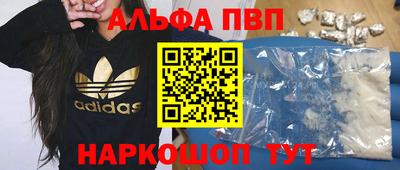 PSILOCYBIN Заволжье