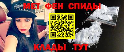 PSILOCYBIN Заволжье