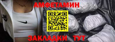 PSILOCYBIN Заволжье