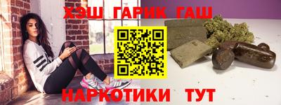 PSILOCYBIN Заволжье