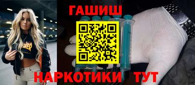 первитин Заводоуковск