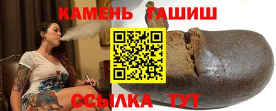 первитин Заводоуковск