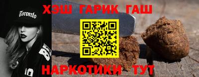 первитин Заводоуковск