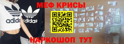 PSILOCYBIN Заволжье