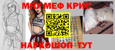 PSILOCYBIN Заволжье
