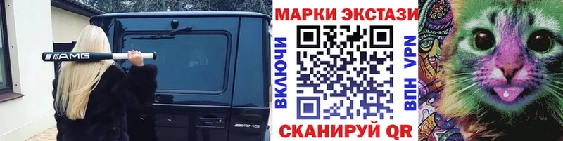 Марки NBOMe 1,8мг  блэк спрут зеркало  Острогожск 
